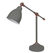 Офисная настольная лампа Braccio A2054LT-1GY