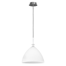 Подвесной светильник SIMPLE LIGHT 810030