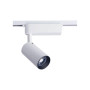 Трековый светильник Profile Iris Led 9010