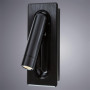 Спот Adhil A8236AP-1BK