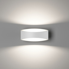 Настенный светильник OLE GW-A715-5-WH-NW
