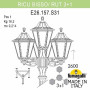 Наземный фонарь Rut E26.157.S31.AYF1R