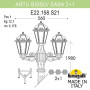 Наземный фонарь Saba K22.158.S21.AXF1R