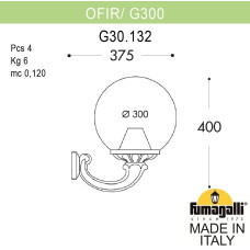 Настенный фонарь уличный GLOBE 300 G30.132.000.BYF1R