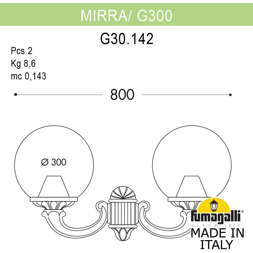 Настенный фонарь уличный GLOBE 300 G30.142.000.WYF1R