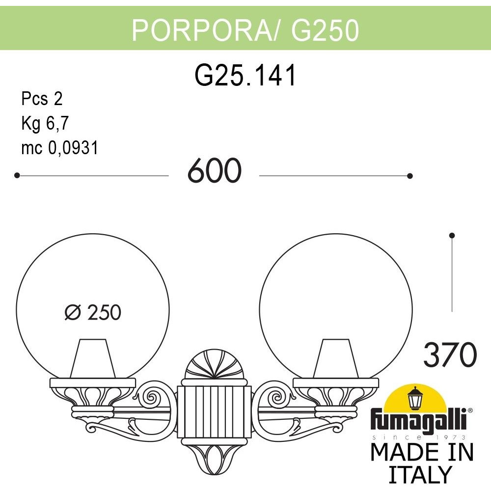 Настенный фонарь уличный GLOBE 250 G25.141.000.VZF1R