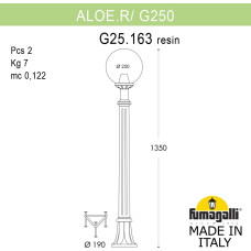 Наземный фонарь GLOBE 250 G25.163.000.VXF1R