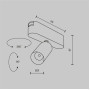 Трековый светильник Focus LED TR103-1-5W3K-M-W