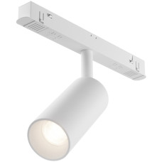 Трековый светильник Focus LED TR032-4-5WTW-S-DD-W