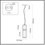 Подвесной светильник Jam 5408/20L