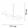 Потолочная люстра V48410-8/7PL