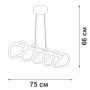 Подвесной светильник V3965-0/5S